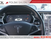 Tesla Model S 75