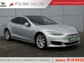 Tesla Model S 75