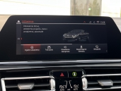 BMW 850i xDrive