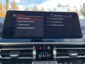 BMW X 3 xDrive30e Luxury Line