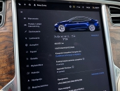 Tesla Model S 75