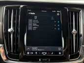 Volvo S90 B5 D AWD BRIGHT PLUS