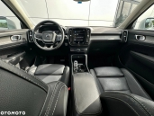 Volvo XC40 T5 Plug‑in Hybrid